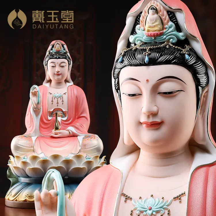 戴玉堂德化陶瓷正坐莲花观音红祥花家用红衣南海坐莲观音像