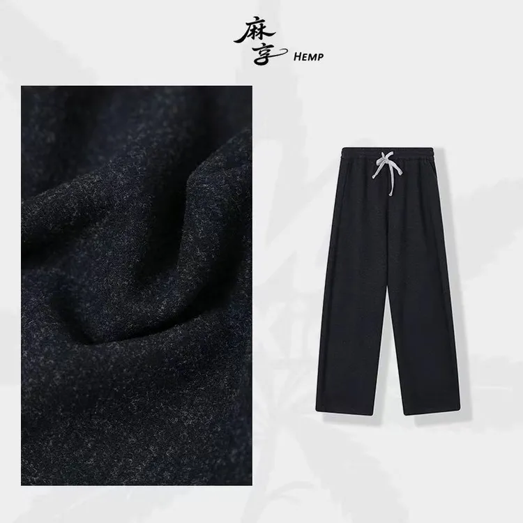 麻享【羊绒一体裤】真正的高高货优质羊绒重磅加厚显瘦直筒FSY51124