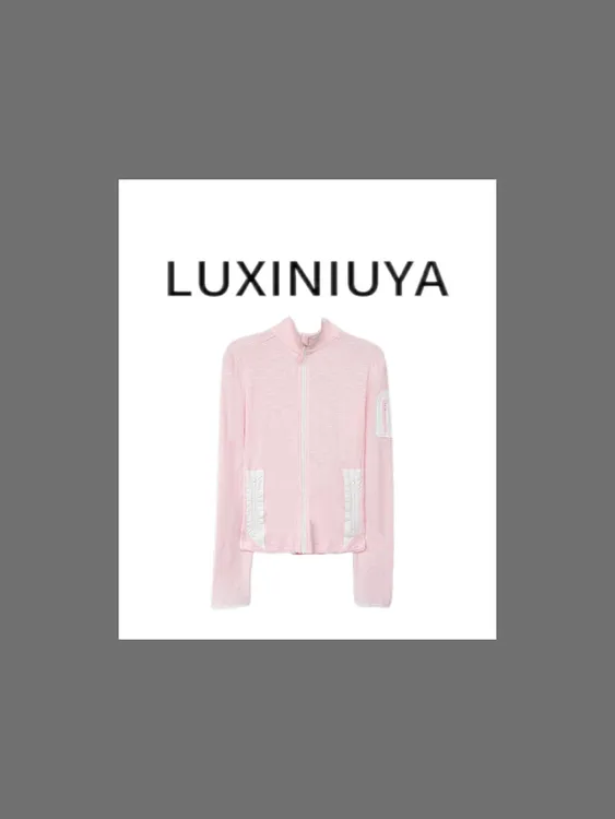 【LUXINIUYA】粉红税 早秋新款立领撞色拉链口袋连帽外套#CX3778