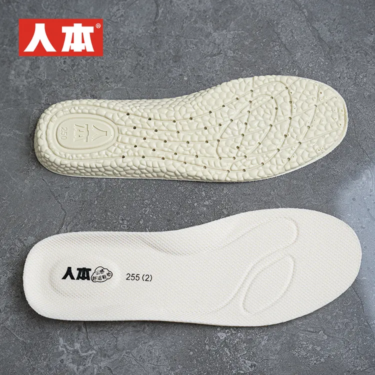 人本运动舒适减震柔软男女通用爆米花鞋垫