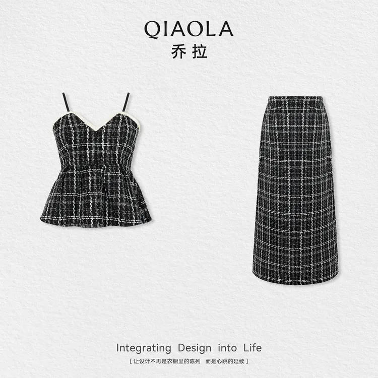 QIAOLA/乔拉【赫本日记】秋冬款小香风吊带显瘦百搭时尚套装预售