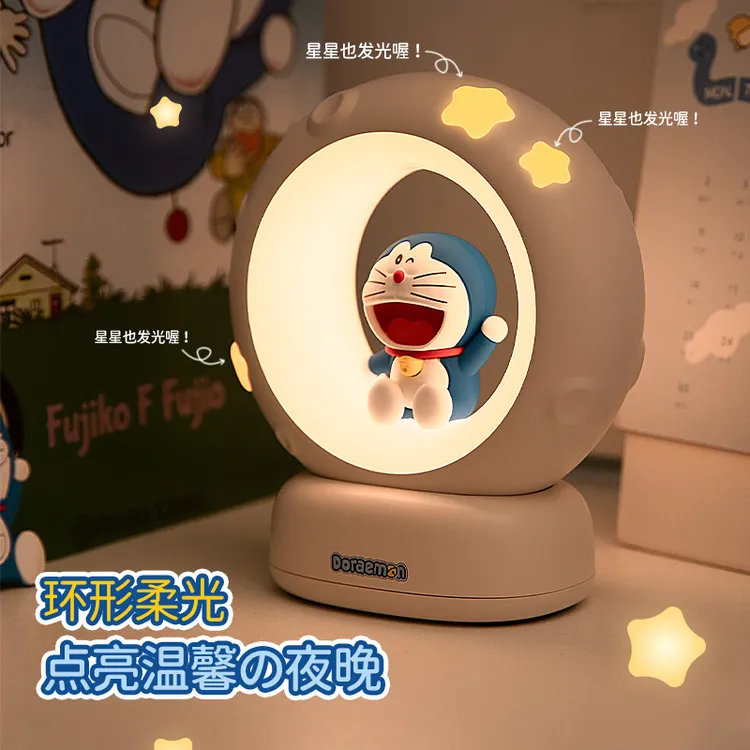 星伴月新款哆啦a梦床头小夜灯送女朋友生日礼物儿童卧室伴睡台灯