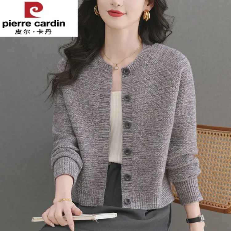 皮尔卡丹高档气质羊毛衫女春秋短款小个子拼色毛衣外套洋气针织开