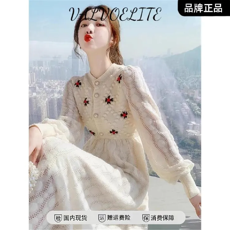 秋季新款法式温柔风裙子高级精致绝美减龄收腰显瘦针织连衣裙