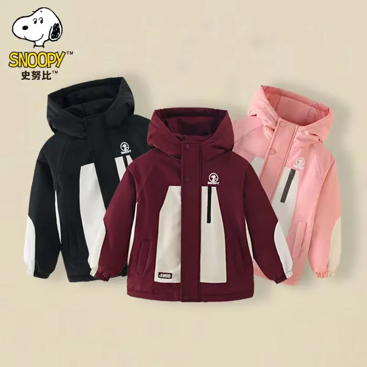【主播推荐】【顾奈】史努比儿童加绒保暖加厚连帽外套F1W5001