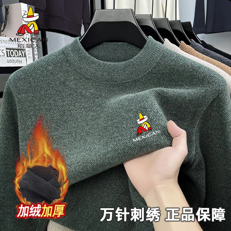 稻草人雪貂绒圆领冬季针织衫青年加绒加厚男士雪尼尔大码毛衣秋冬