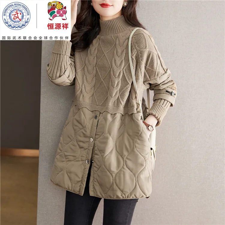恒源祥集团彩羊欧美麻花针织假两件毛衣外套女拼接棉衣洋气棉服