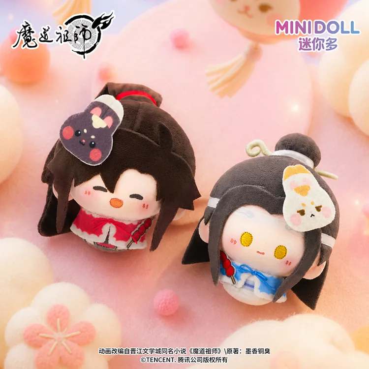 MINIDOLL迷你多魔道祖师动画系列毛绒游园会圆滚滚毛绒挂件