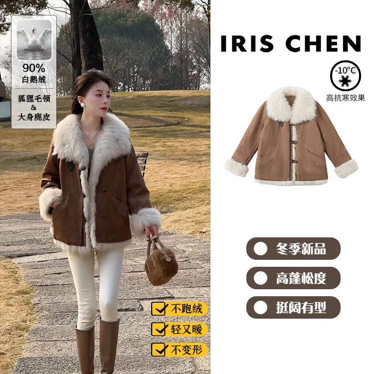 IRIS CHEN 西班牙 25冬90“白鹅绒”狐狸毛轻奢皮草羽绒服25WT1203