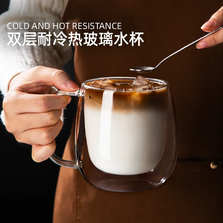 维艾高硼硅玻璃杯水杯双层隔热牛奶咖啡杯豆浆耐高温男女带把手盖