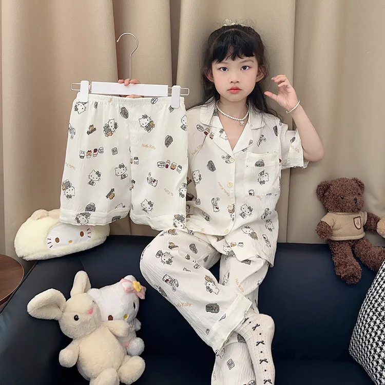 睡衣女童夏季短袖云朵棉三件套装儿童卡通可爱小女孩开衫家居服