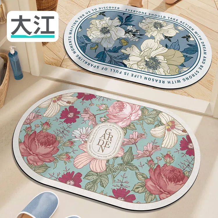 大江浴室吸水垫卫生间地垫厕所洗手间门口家用轻奢高级速干脚垫子