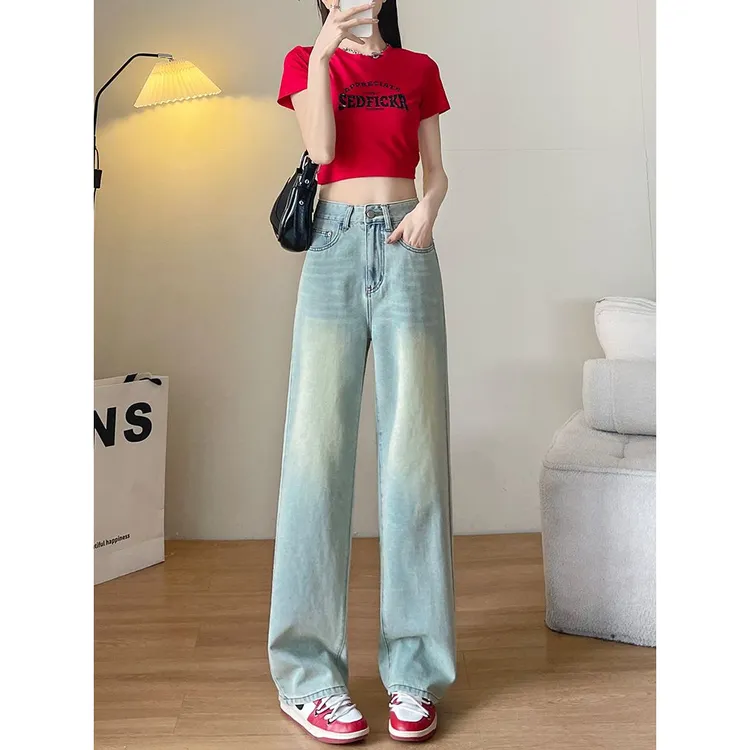 【HTKD】新中式洋气小香风直筒牛仔裤女夏季显瘦窄版阔腿裤薄款拖地