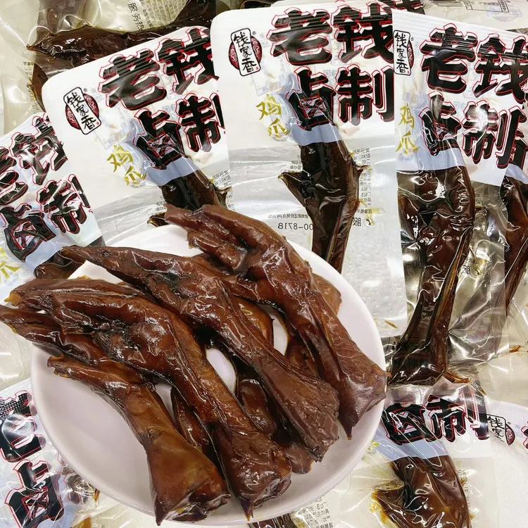 钱家香卤鸡爪老钱双凤爪鸭爪鸭脖真空包装解馋休闲小吃特产小零食