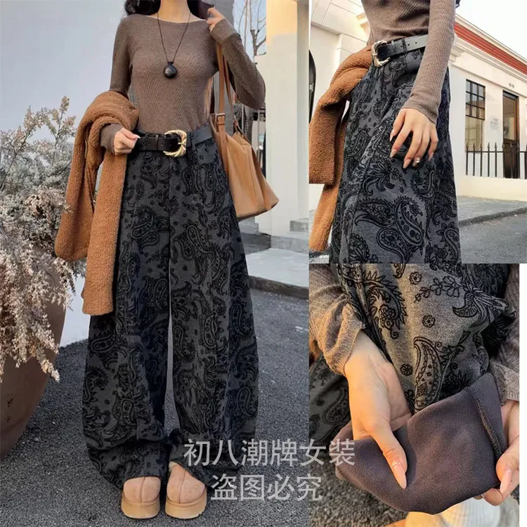 53111呢料腰果花绒感休闲裤2025年冬季加绒保暖高级长裤百搭弯刀