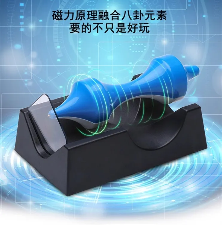 磁悬浮磁力陀螺牛顿摆混沌摆办公桌面与家居装饰品生日礼非永动机