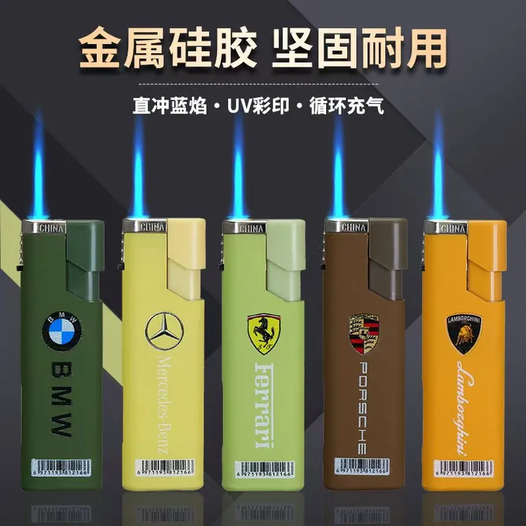 （工厂直销）新款金属铁壳幸运猪莫兰迪蓝焰便携爆款打火机打火器