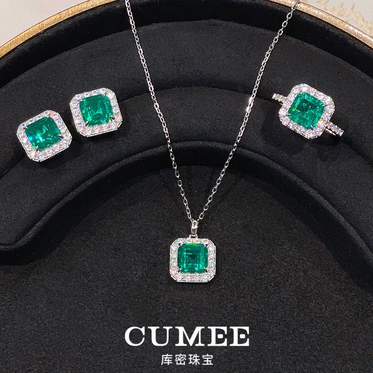Cumee 925银戒指 经典简约小克拉时尚方形合成祖母绿戒指耳钉