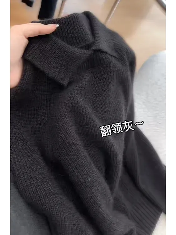 灰色时尚翻领长袖针织毛衣女2025秋冬新款简约显瘦百搭打底衫上衣