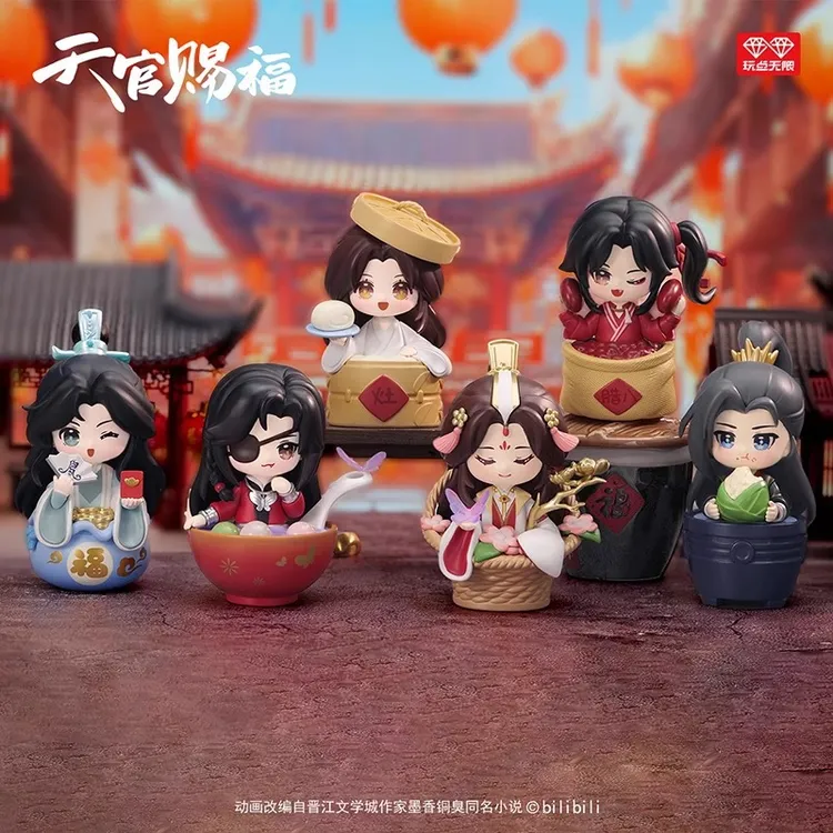 正版天官赐福节庆群像系列盲盒正版周边潮玩花城谢伶手办桌面摆件
