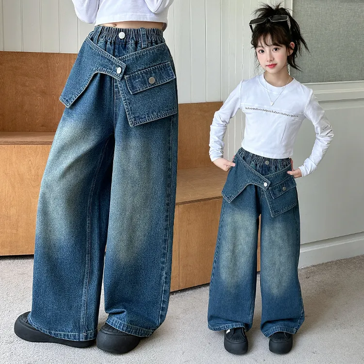 女童牛仔裤春秋2025新款儿童阔腿裤洋气时髦女大童秋季休闲长裤潮