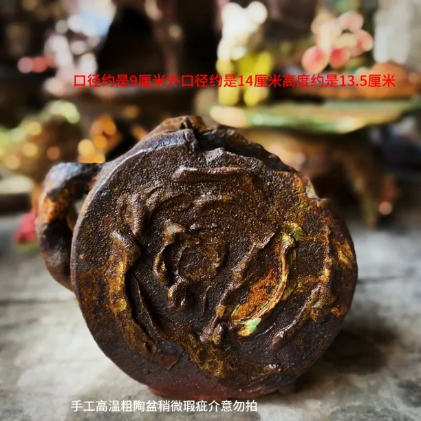 手工花盆全手工陶瓷雕刻粗陶高温多肉绿植盆景花盆创意雕塑