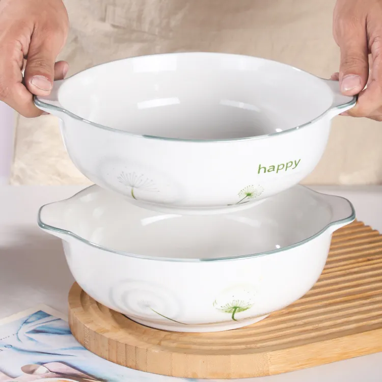 2只装10.5英寸蒲公英家用陶瓷双耳汤碗大号水煮鱼碗创意小清新碗