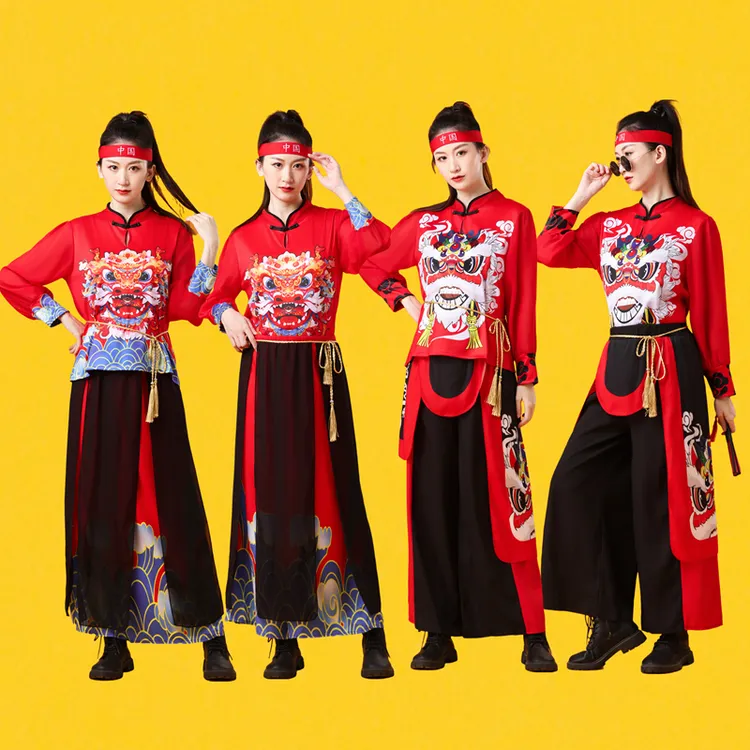 成人国潮打鼓服喜庆醒狮舞蹈服中国风广场舞秧歌队服运动会开幕式