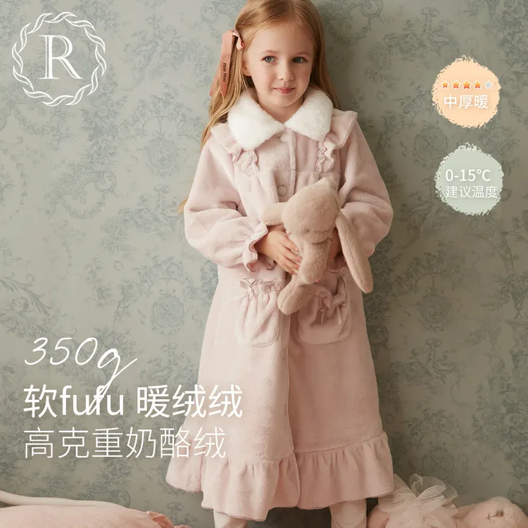 RoseTree儿童浴袍秋冬珊瑚绒睡袍女童冬季法兰绒女孩宝宝加厚睡衣