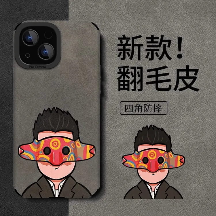 男款适用于全系列手机的防摔贴皮复古个性软壳