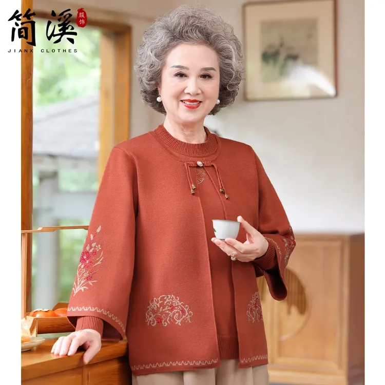 简溪老年人奶奶秋装洋气新款针织两件套中老年妈妈装秋季国风套装