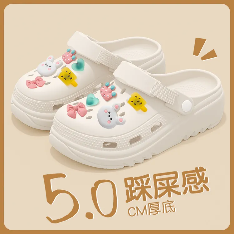 5CM厚底增高洞洞鞋外穿女鞋春夏款凉鞋女士女款2025新款爆款拖鞋