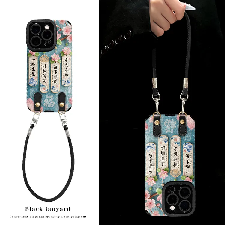 一路生花适用苹果15华为vivo/oppo小米iPhone瞳眼羊皮手绳手机壳