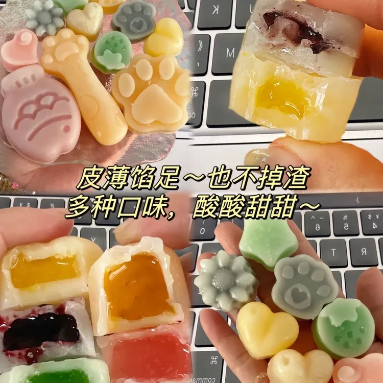 【中秋活动】果甄粮品小学生夹心库洛口香糖可食用网红爆款声控解压