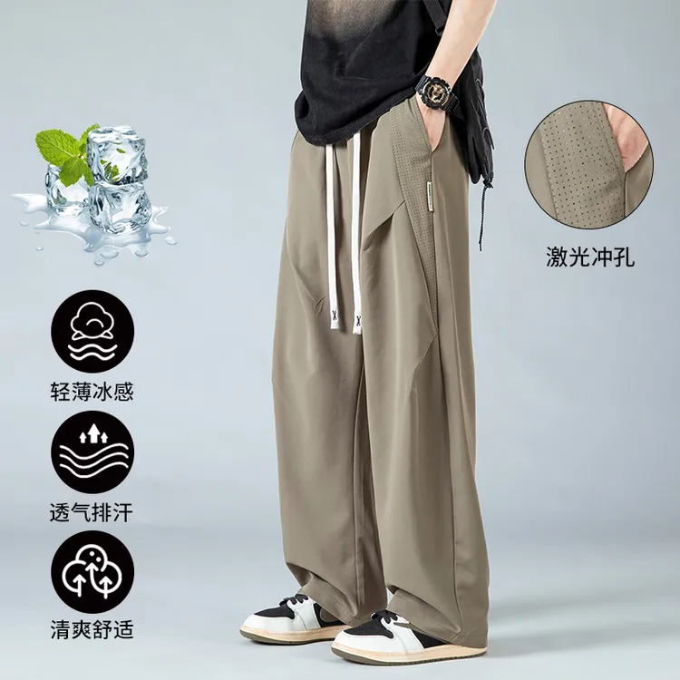 久久休闲裤男夏季2025新款潮流薄款运动男裤宽松透气男生长裤子