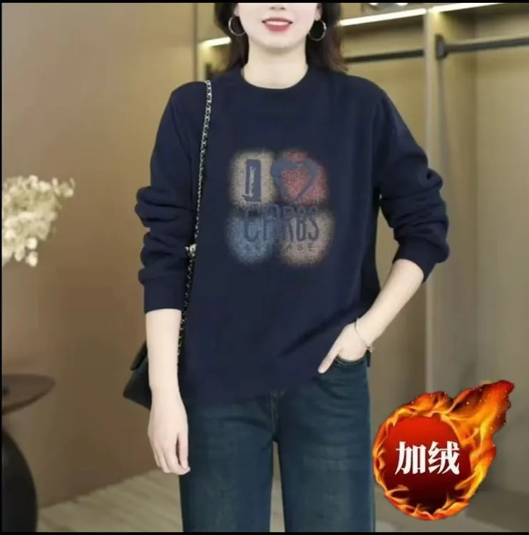 冬季新款加绒加厚下摆开叉上衣女休闲显瘦遮肚圆领纯色卫衣1548