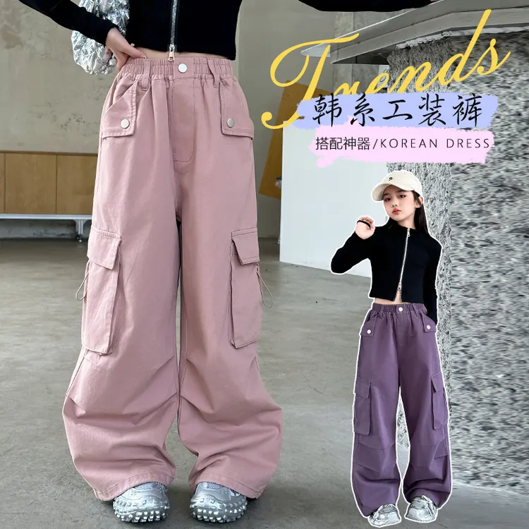 女童裤子春秋新款儿童阔腿裤女大童初中生嘻哈街舞潮酷穿搭工装裤