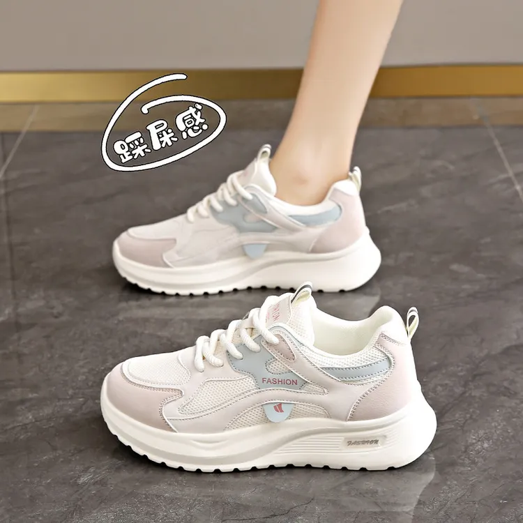踩屎感超软运动鞋女款2025四季新款超轻减震跑步鞋软底防滑老爹鞋