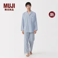 无印良品 MUJI 男式 无侧缝双层纱织长袖睡衣家居服25年秋季新品