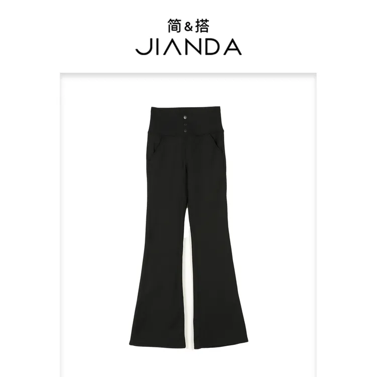 简&搭【千屿Sheila】三粒扣美人鱼休闲裤253-KZ/1014-2557