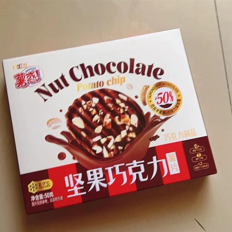 盐津铺子坚果巧克力薯片40g纯可可脂涂层薄片小吃零食形脆片盒...