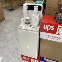 白色茶吧机-规格款式配件随机 l