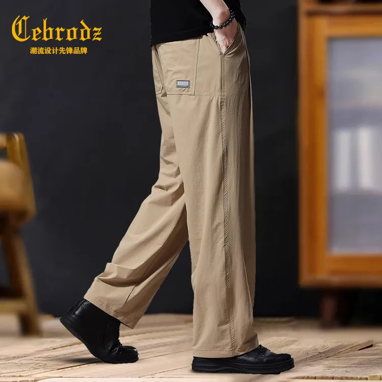 法国Cebrodz夏季新款高端直筒冰丝休闲裤子男士潮流宽松阔腿长裤