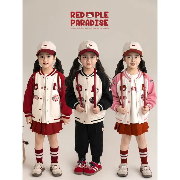 幼悠女童春装美式街头棒球服时髦百搭儿童插肩袖休闲外套潮Q4589