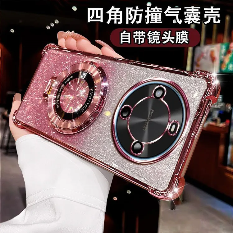 适用华为荣耀x70手机壳mtn-an00硅胶软壳新款透明闪粉磁吸保护套.