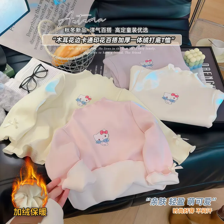 冬季新款冰淇淋色系甜美洋气中高领蜜芽加绒暖肤打底