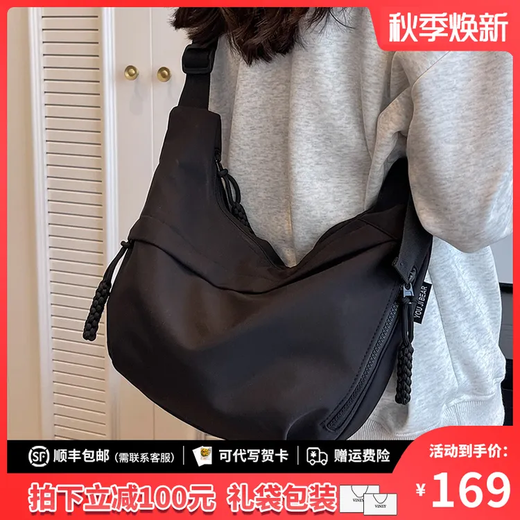 Viney包包女士2025新款通勤女包托特包大容量秋冬百搭帆布腋下包