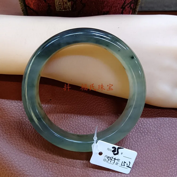 一物一图  天然岫玉手镯  水墨款高品意境镯 送礼佳品 w