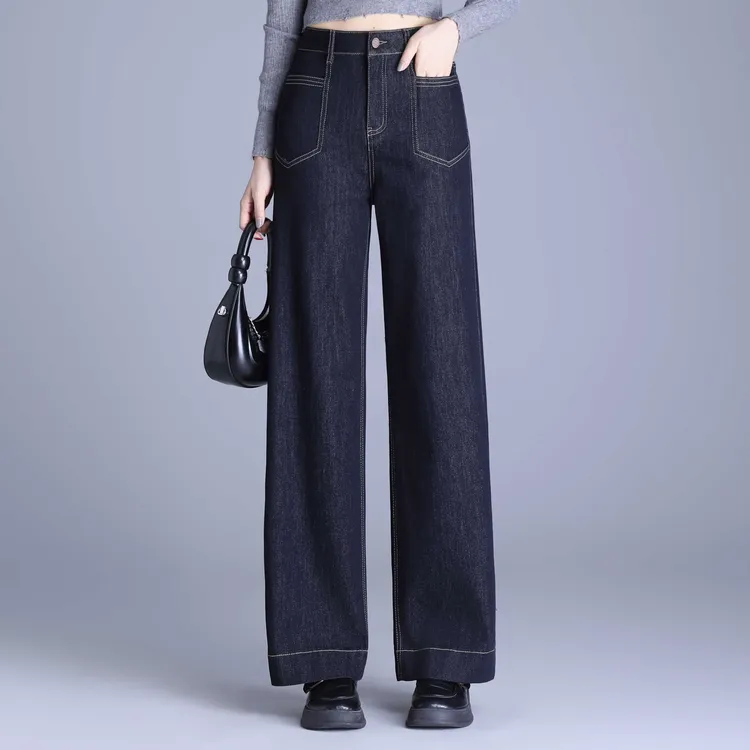 正品新款欧若风牛仔裤女爆款窄版休闲阔腿裤高腰垂感高级时尚女裤