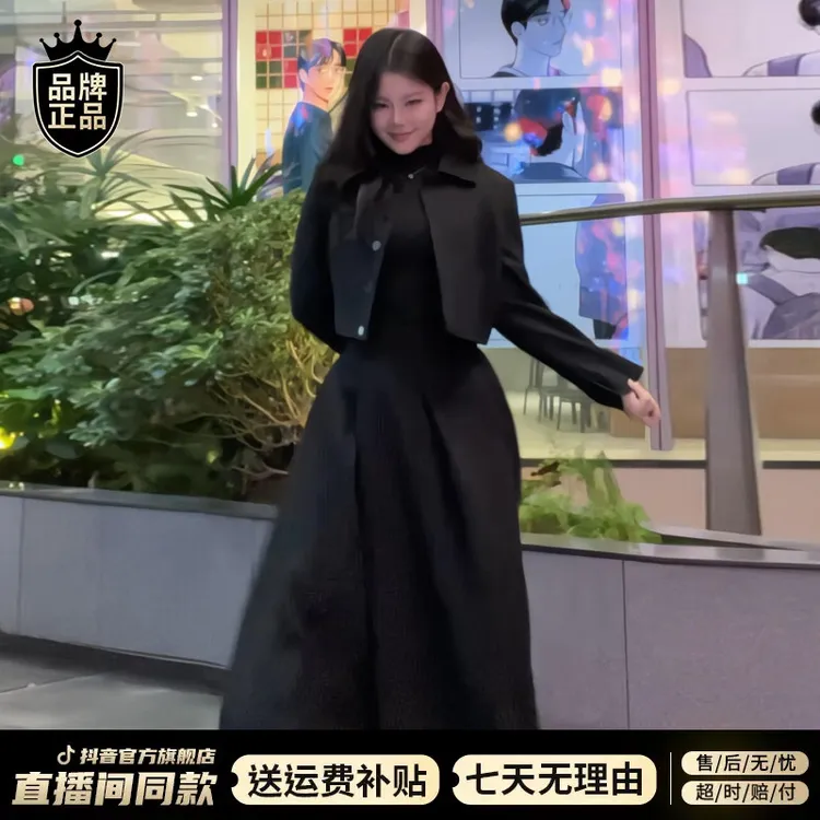 高级感赫本风韩系气质连衣裙女秋冬新款黑色长袖收腰显瘦长裙套装